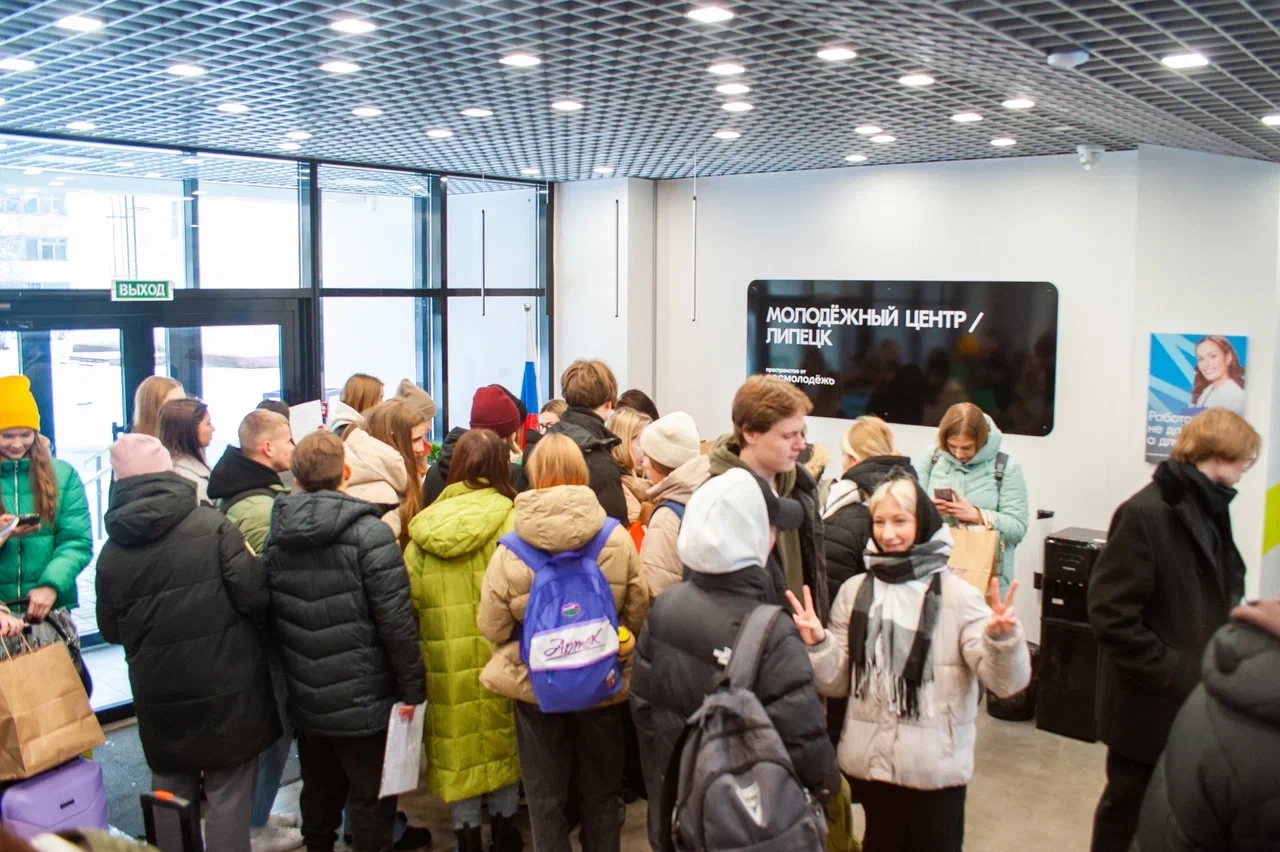 Центр ИT-компетенций «Область Будущего»