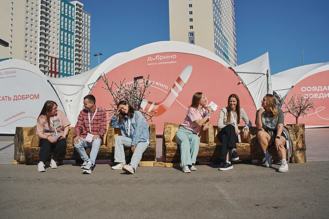 Академия развития гражданского общества «Добрино»